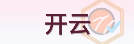 开云 Logo